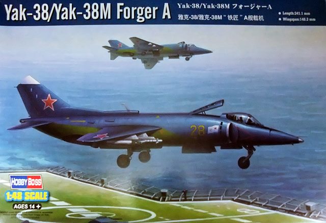 Yak-38 フォージャーＡ