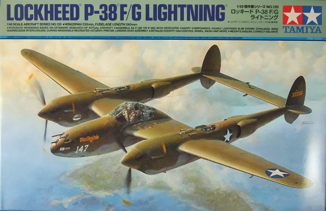 P-38F/G　ライトニング