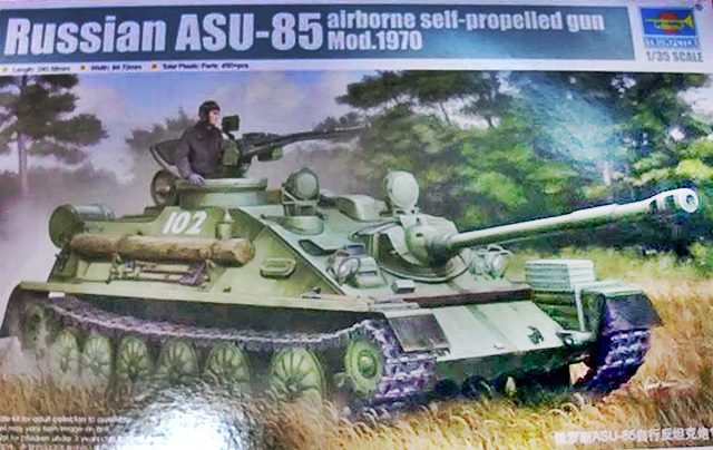 ASU-85 Mod.1970