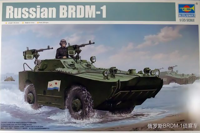BRDM-1