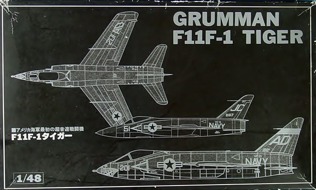 F11F-1　タイガー