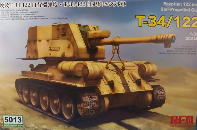 T-34/122