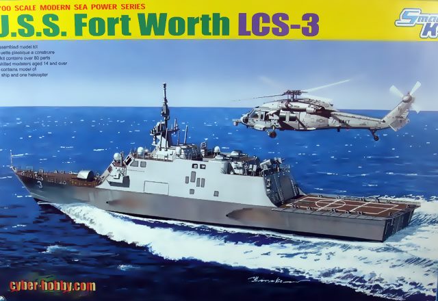 LCS-3　フォートワース