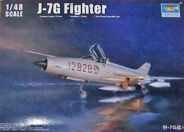 J-7G