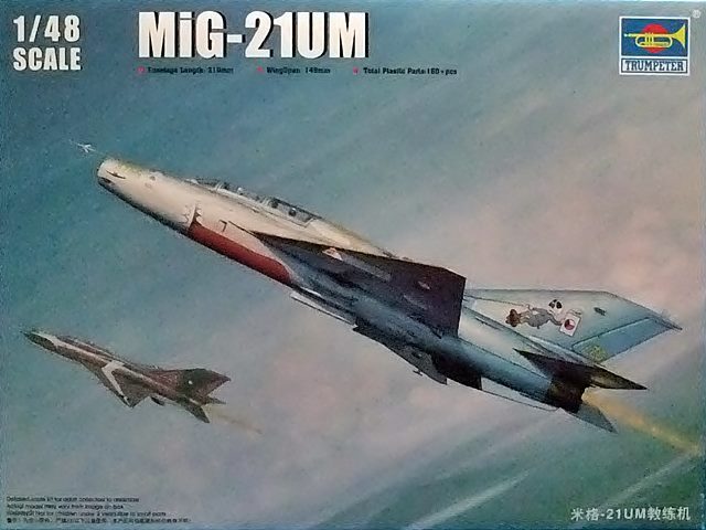 Mig-21UM